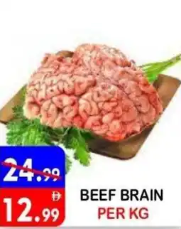 United Hypermarket Beef brain offer