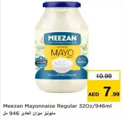 Nesto Meezan Mayonnaise Regular offer