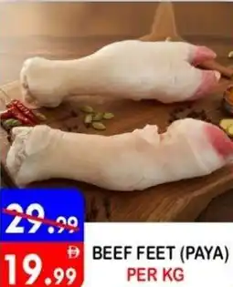 United Hypermarket Beef feet paya offer