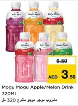 Nesto Mogu Mogu Apple/Melon Drink offer