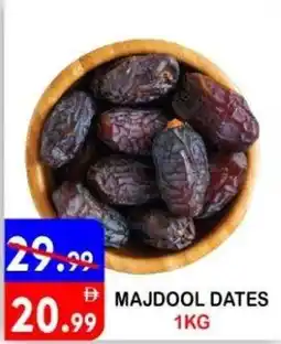 United Hypermarket Majdool dates offer