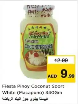 Nesto Fiesta Pinoy Coconut Sport White (Macapuno) offer