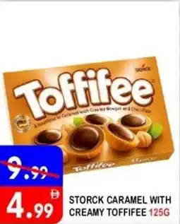 United Hypermarket Storck caramel with creamy toffifee offer