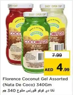 Nesto Florence Coconut Gel Assorted (Nata De Coco) offer