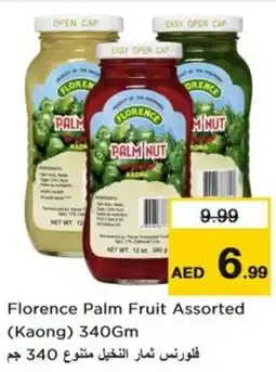 Nesto Florence Palm Fruit Assorted (Kaong) offer