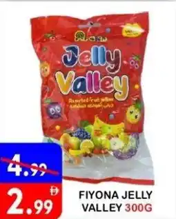 United Hypermarket Fiyona jelly valley offer