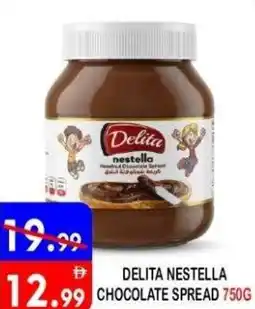 United Hypermarket Delita nestella chocolate spread offer