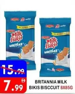 United Hypermarket Britannia milk bikis bisccuit offer