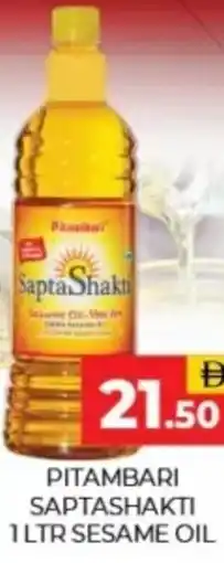 Al Adil Pitambari saptashakti sesame oil offer