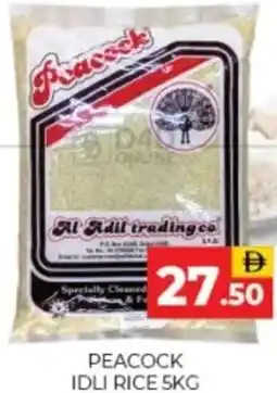 Al Adil Peacock idli rice offer
