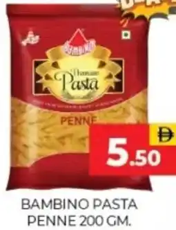 Al Adil Bambino pasta penne offer