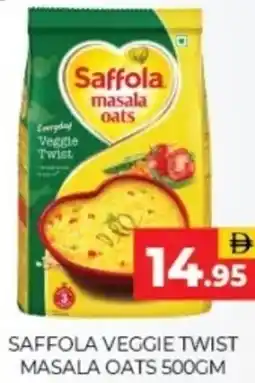 Al Adil Saffola veggie twist masala oats offer