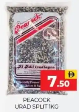 Al Adil Peacock urad split offer