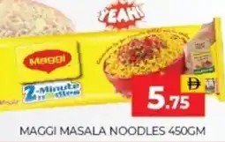 Al Adil Maggi masala noodles offer