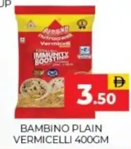 Al Adil Bambino plain vermicelli offer