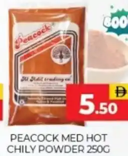 Al Adil Peacock med hot chily powder offer