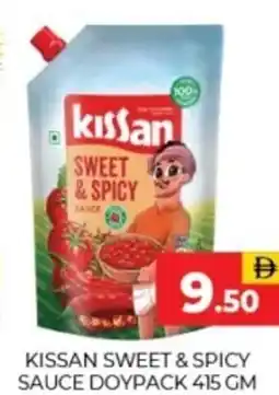 Al Adil Kissan sweet & spicy sauce doypack offer
