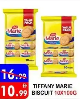 United Hypermarket Tiffany marie biscuit offer