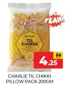 Al Adil Charlie til chikki pillow pack offer
