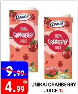 United Hypermarket Unikai cranberry juice offer