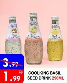 United Hypermarket Coolking basil seed drink offer