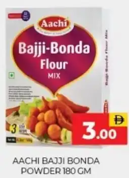 Al Adil Aachi bajji bonda powder offer