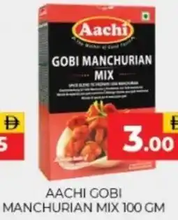 Al Adil Aachi gobi manchurian mix offer