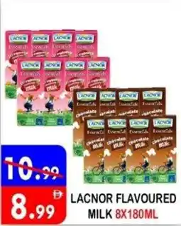 United Hypermarket Lacnor flavoured offer