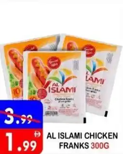 United Hypermarket Al islami chicken franks offer