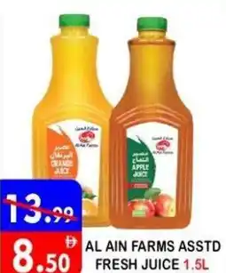 United Hypermarket Al ain farms asstd fresh juice offer