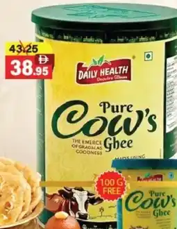 Al Adil Daily health pure cow's ghee offer