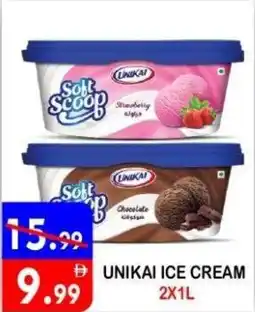 United Hypermarket Unikai ice cream offer