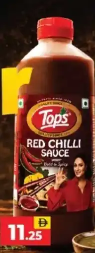 Al Adil Tops red chilli sauce bold & spicy offer