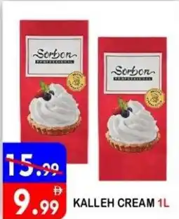 United Hypermarket Kalleh cream offer