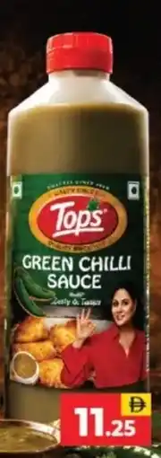 Al Adil Tops green chilli sauce resty & tangy offer