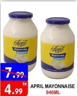 United Hypermarket April mayonnaise offer