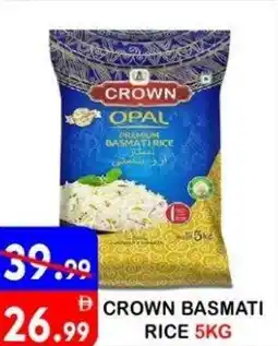 United Hypermarket Crown basmati rice offer