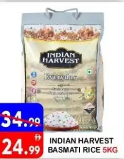United Hypermarket Indian harvest basmati rice offer