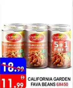 United Hypermarket California garden fava beans offer