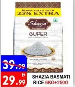 United Hypermarket Shazia basmati rice offer