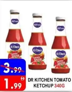 United Hypermarket Dr kitchen tomato ketchup offer