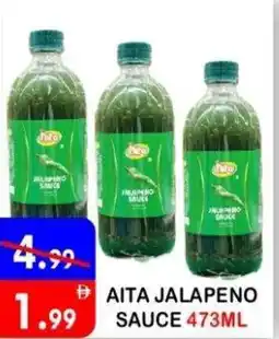 United Hypermarket Aita jalapeno sauce offer