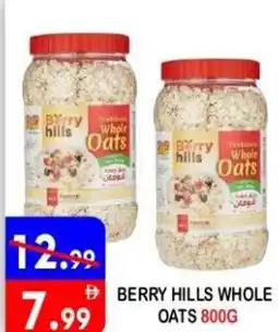 United Hypermarket Berry hills whole oats offer