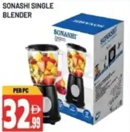 Dream Land Center Sonashi single blender offer