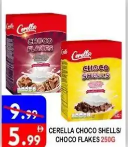 United Hypermarket Cerella choco shells/ choco flakes offer