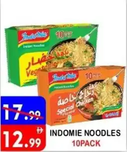 United Hypermarket Indomie noodles offer