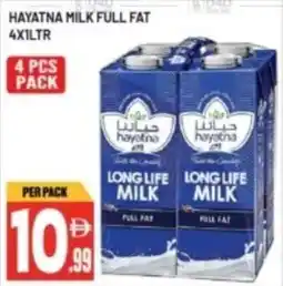Dream Land Center Hayatna milk full fat offer