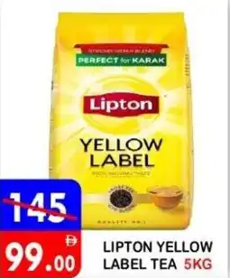 United Hypermarket Lipton yellow label tea offer