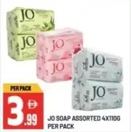 Dream Land Center Jo soap assorted offer