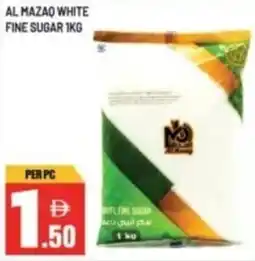 Dream Land Center Al mazaq white fine sugar offer